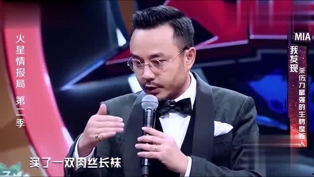 汪涵怎么那么搞笑